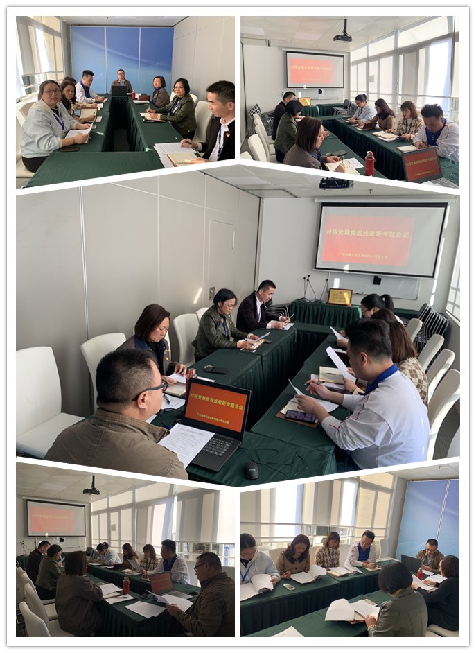 首页-PA集团有限公司官网入口