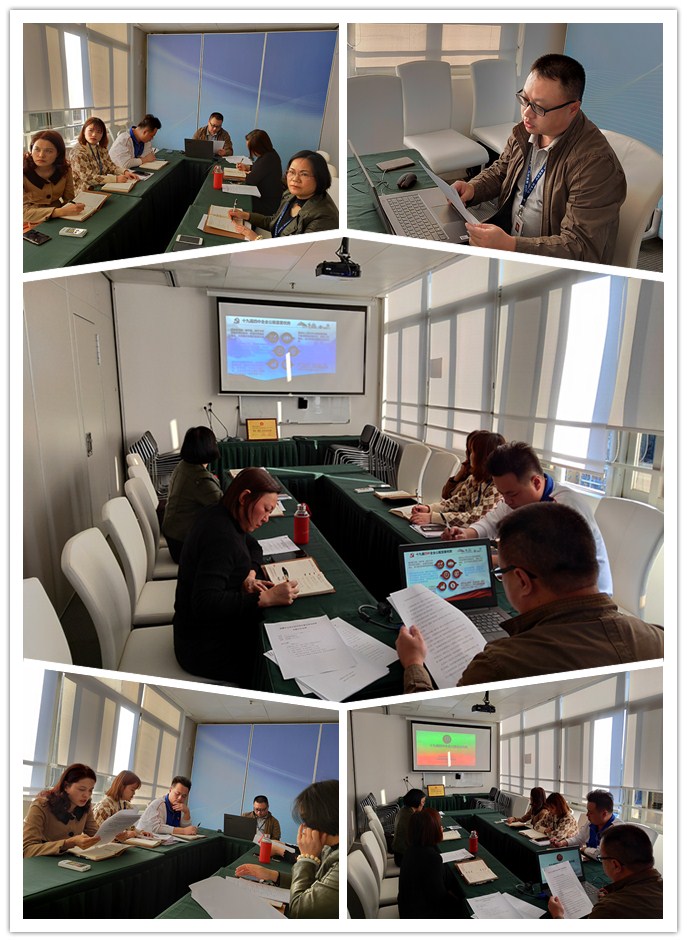 首页-PA集团有限公司官网入口