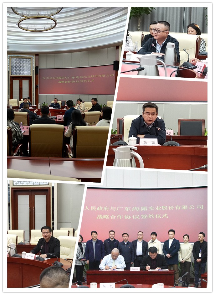 首页-PA集团有限公司官网入口