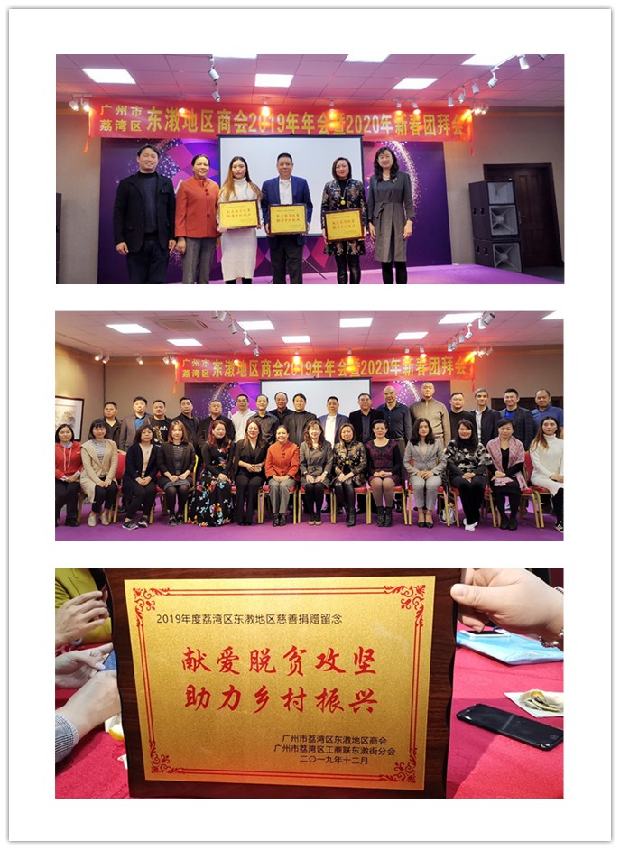 首页-PA集团有限公司官网入口