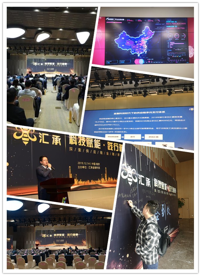 首页-PA集团有限公司官网入口