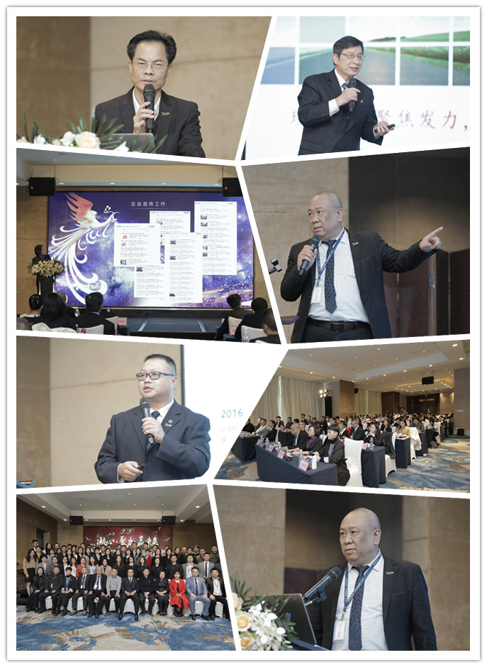 首页-PA集团有限公司官网入口