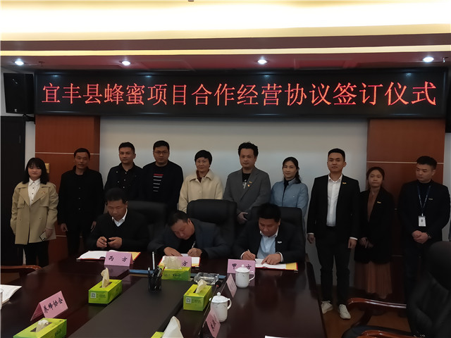 首页-PA集团有限公司官网入口