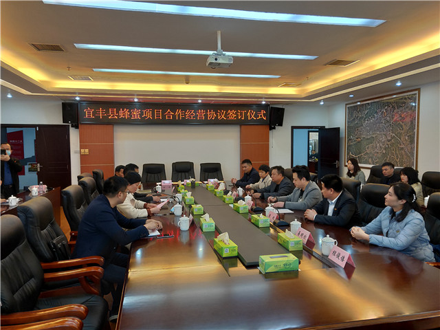 首页-PA集团有限公司官网入口