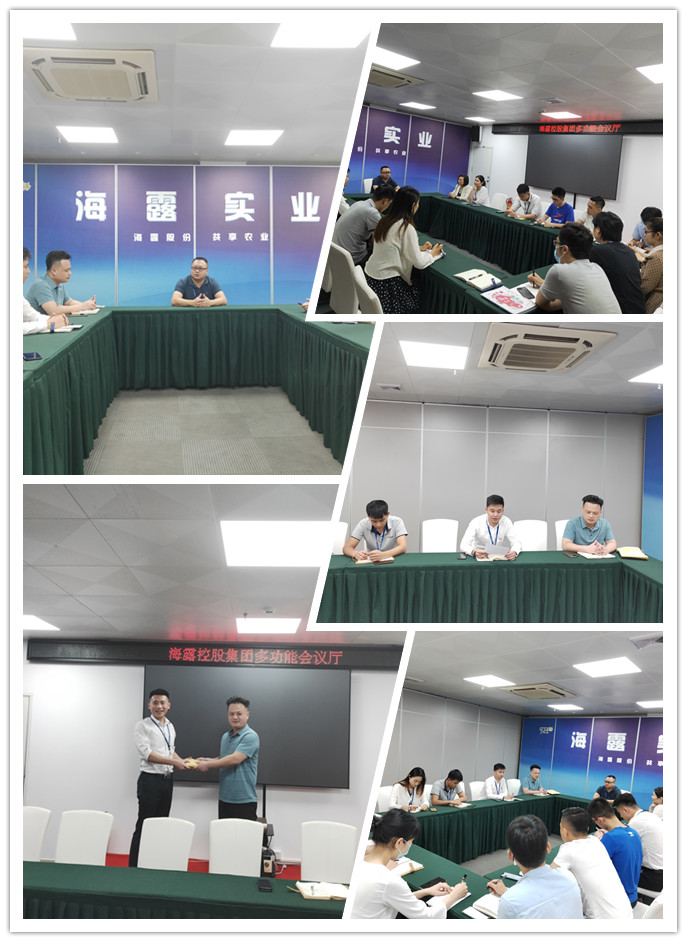 首页-PA集团有限公司官网入口