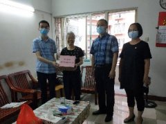 点亮人民“微心愿”，PA集团党支部在行动