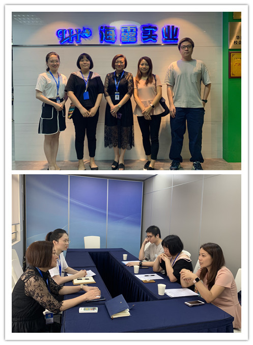 首页-PA集团有限公司官网入口