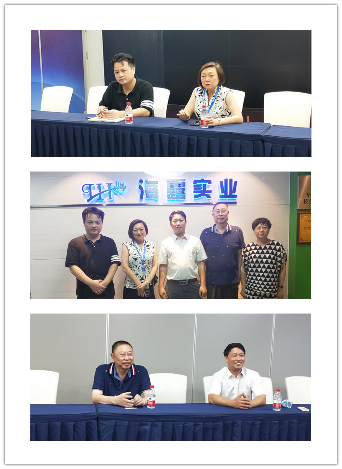 首页-PA集团有限公司官网入口