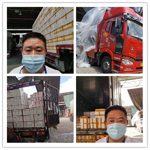 首页-PA集团有限公司官网入口