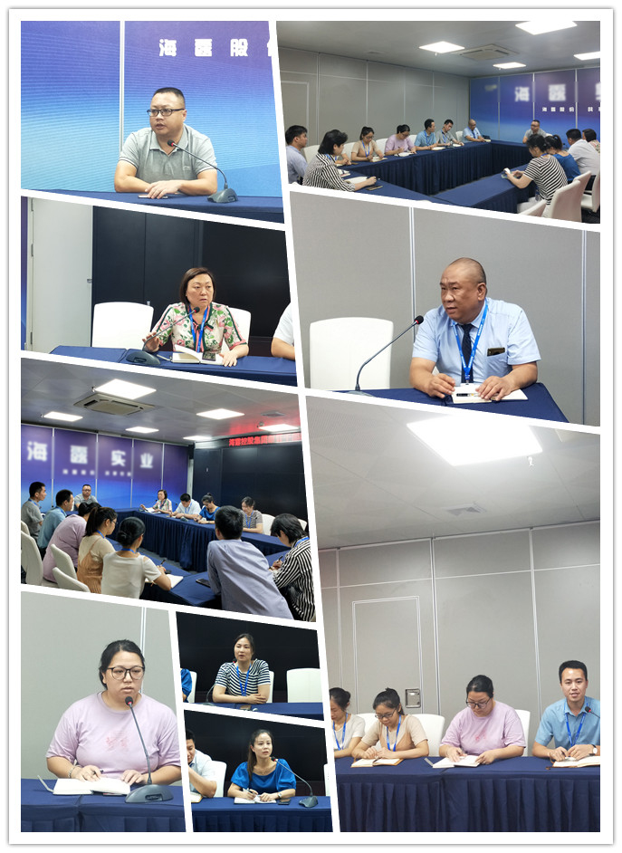 首页-PA集团有限公司官网入口