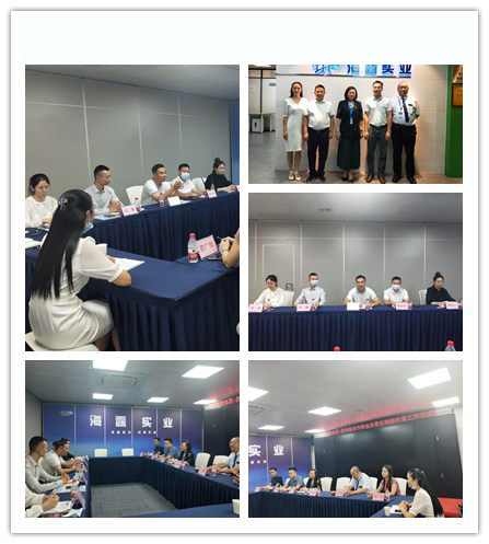 首页-PA集团有限公司官网入口