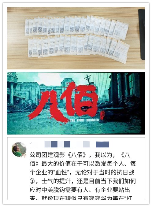 首页-PA集团有限公司官网入口