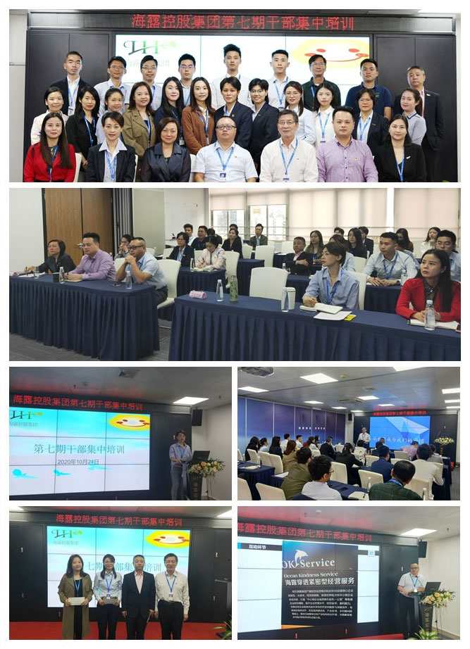 首页-PA集团有限公司官网入口