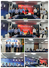 首页-PA集团有限公司官网入口