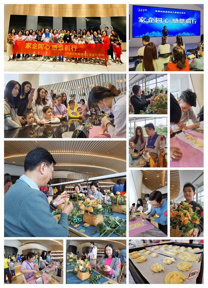 首页-PA集团有限公司官网入口