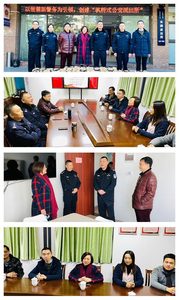 首页-PA集团有限公司官网入口