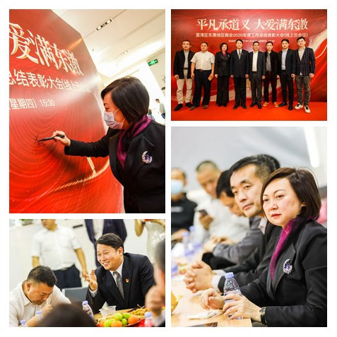 首页-PA集团有限公司官网入口