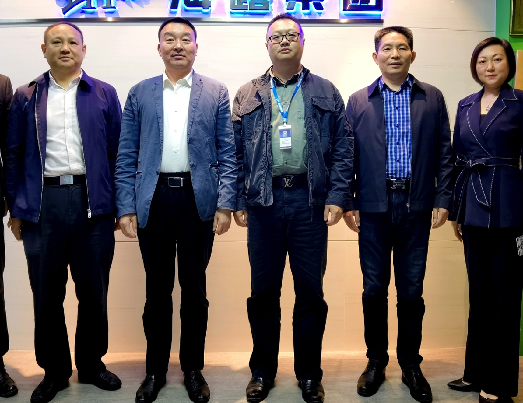 首页-PA集团有限公司官网入口