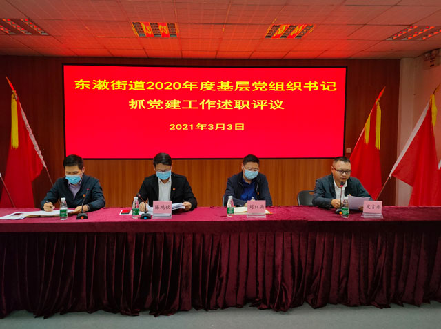 首页-PA集团有限公司官网入口