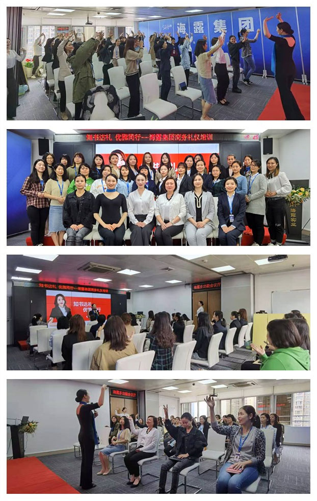 首页-PA集团有限公司官网入口