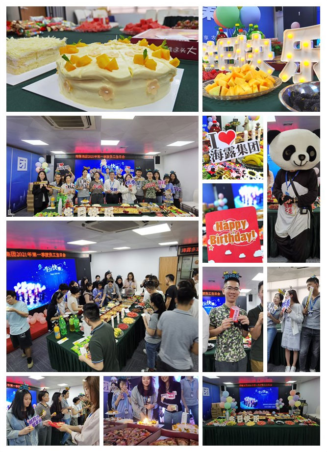 首页-PA集团有限公司官网入口