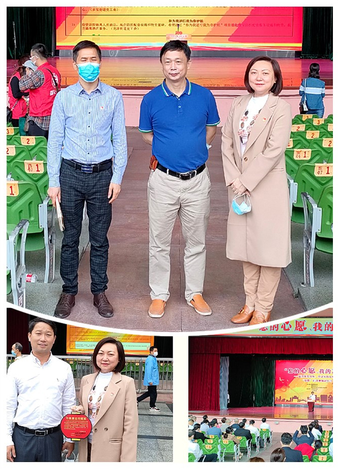 首页-PA集团有限公司官网入口