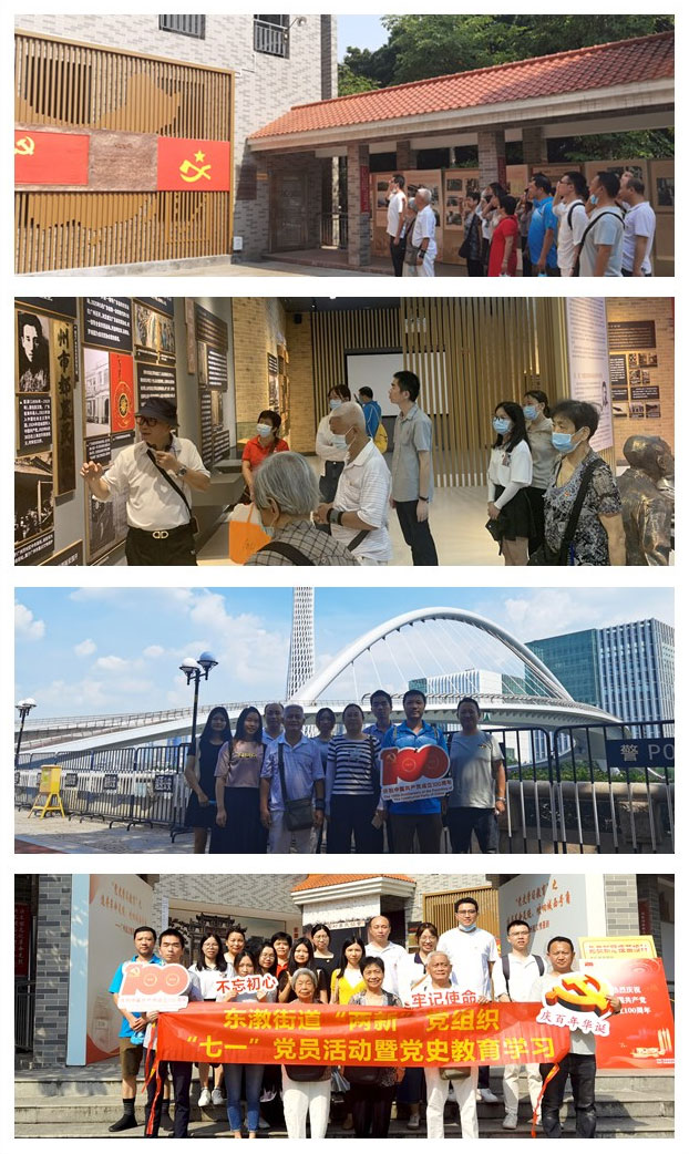 首页-PA集团有限公司官网入口