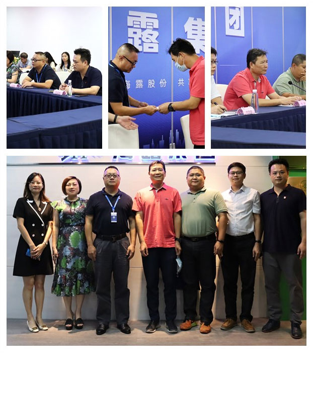 首页-PA集团有限公司官网入口