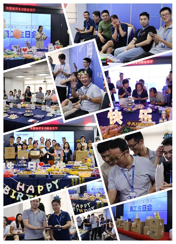 首页-PA集团有限公司官网入口