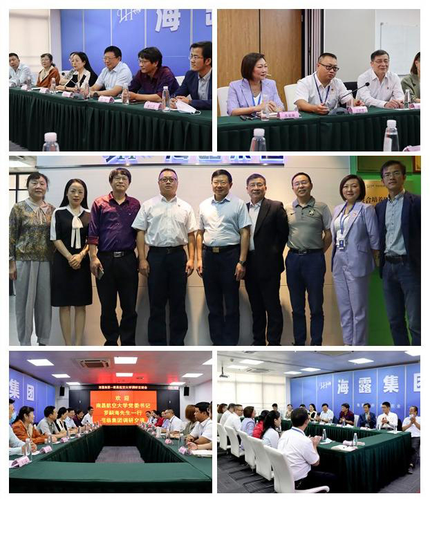 首页-PA集团有限公司官网入口