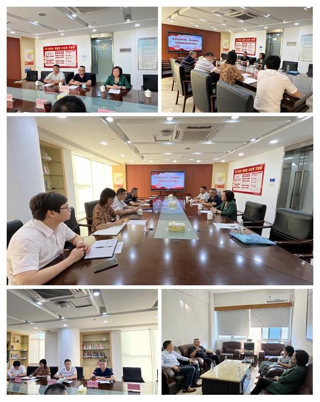 首页-PA集团有限公司官网入口