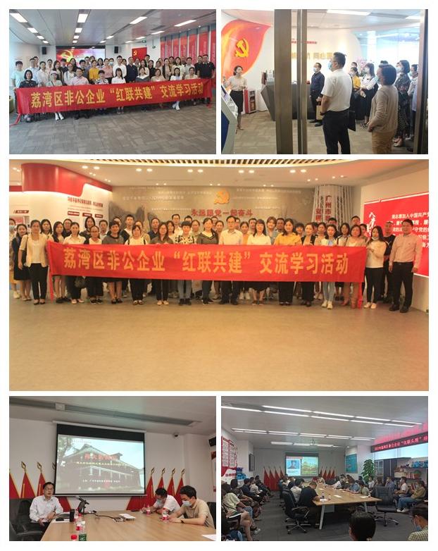 首页-PA集团有限公司官网入口