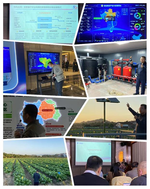 首页-PA集团有限公司官网入口