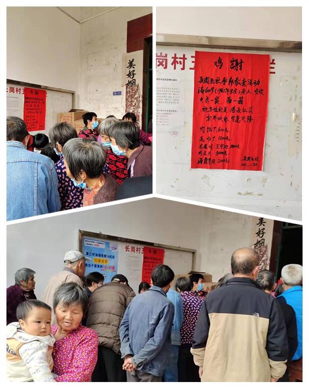 首页-PA集团有限公司官网入口