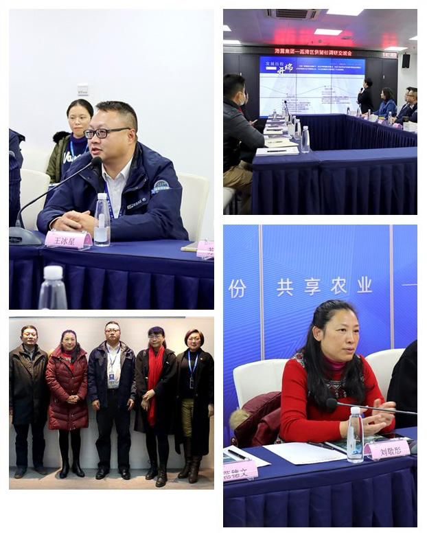 首页-PA集团有限公司官网入口