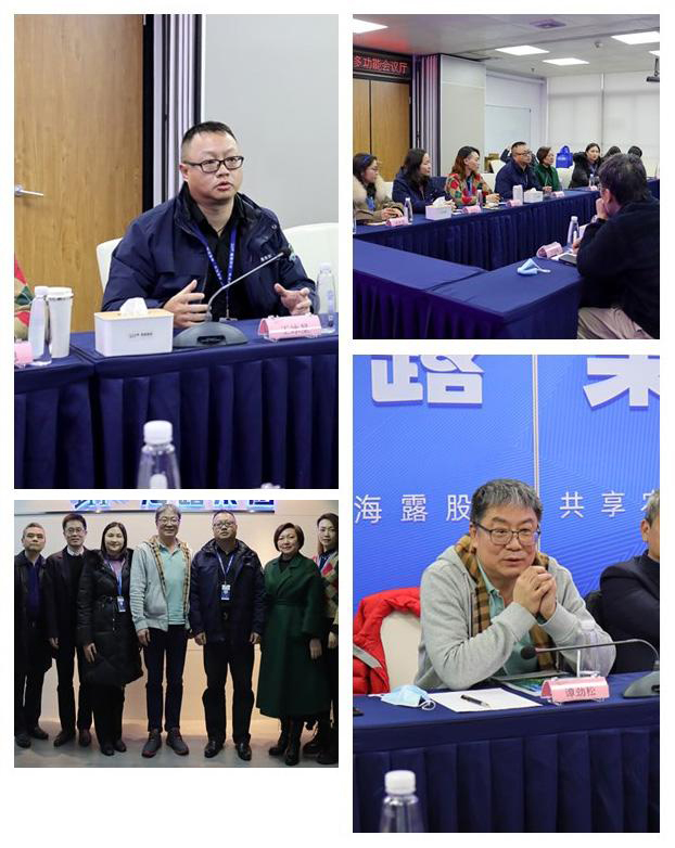 首页-PA集团有限公司官网入口