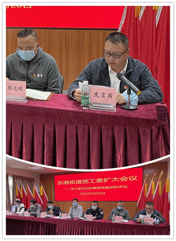 首页-PA集团有限公司官网入口