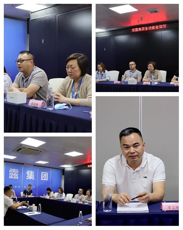 首页-PA集团有限公司官网入口