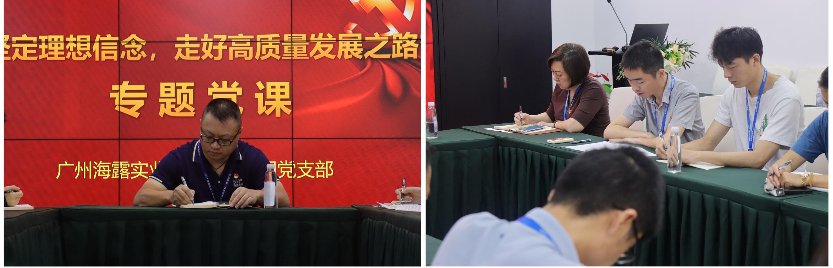 首页-PA集团有限公司官网入口