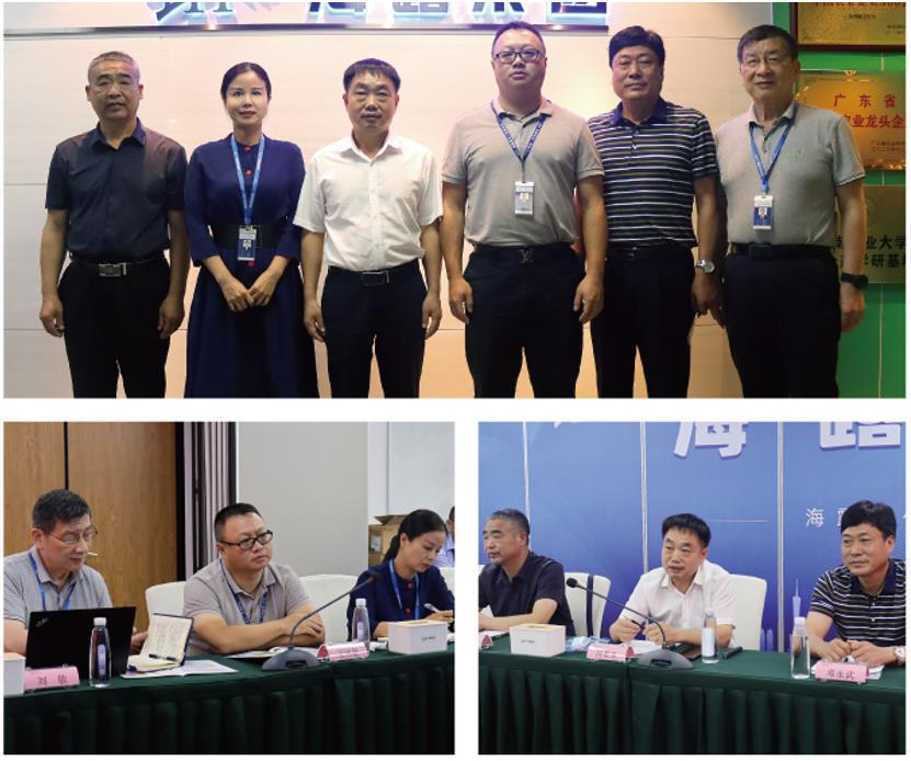 首页-PA集团有限公司官网入口