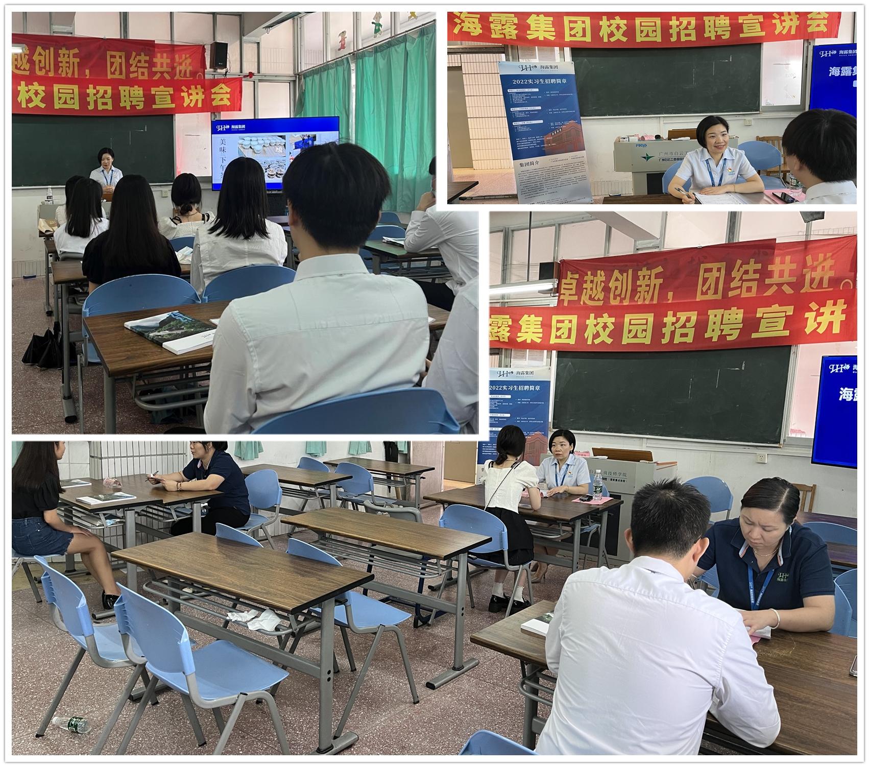 首页-PA集团有限公司官网入口