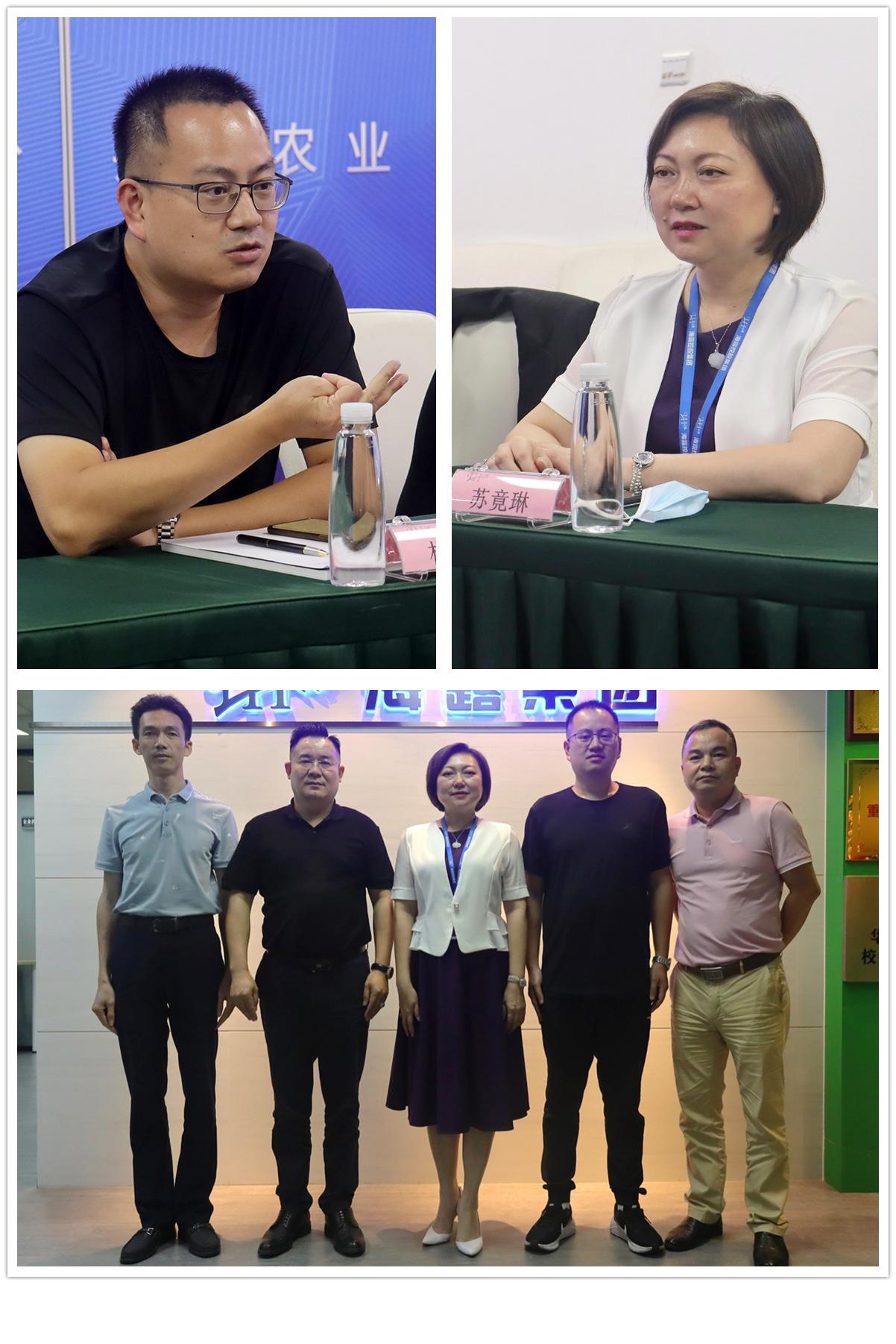 首页-PA集团有限公司官网入口