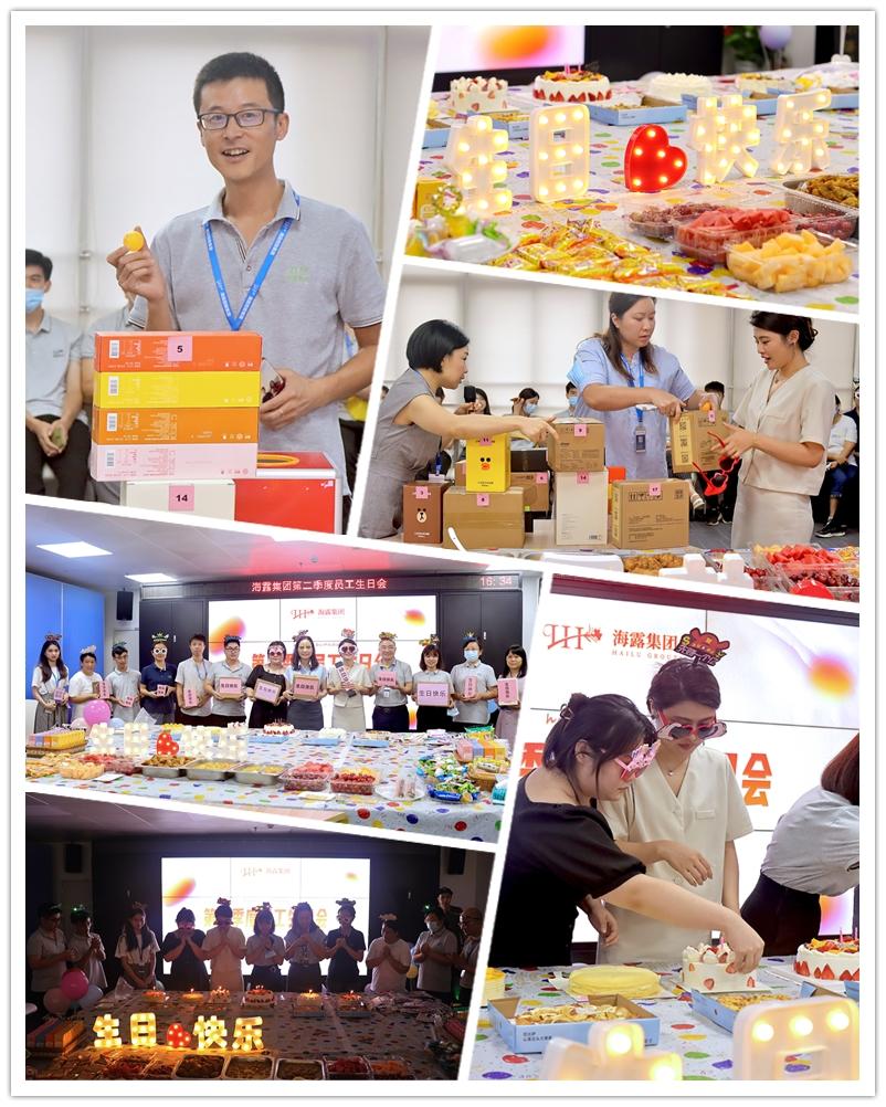 首页-PA集团有限公司官网入口