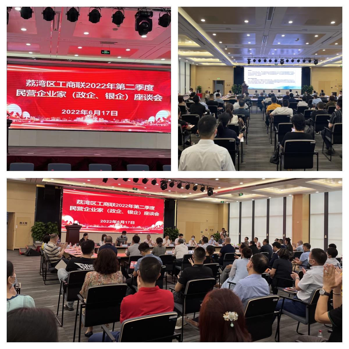 首页-PA集团有限公司官网入口