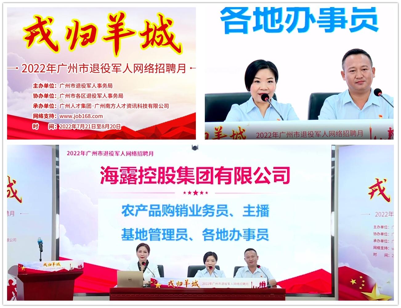 首页-PA集团有限公司官网入口