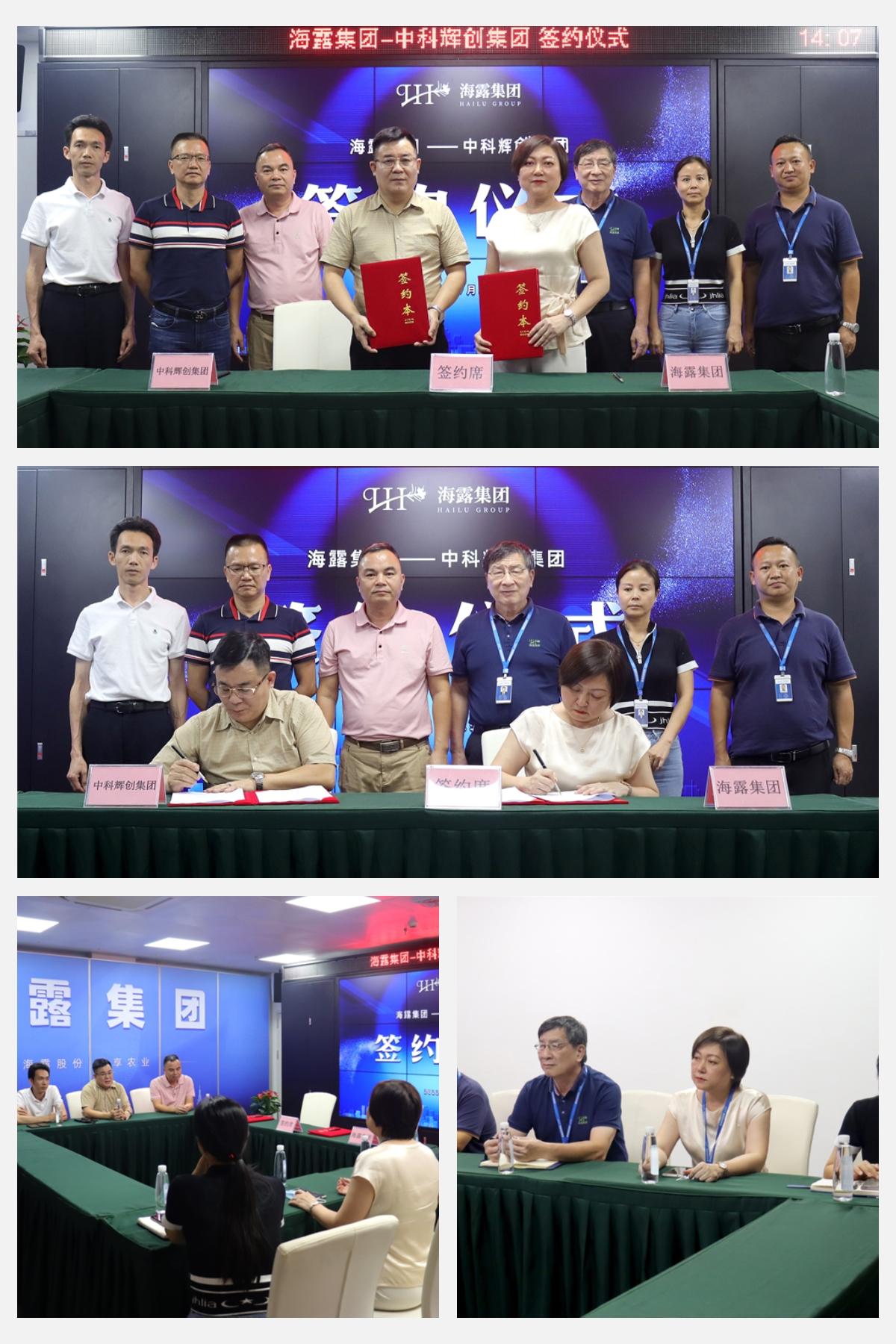 首页-PA集团有限公司官网入口