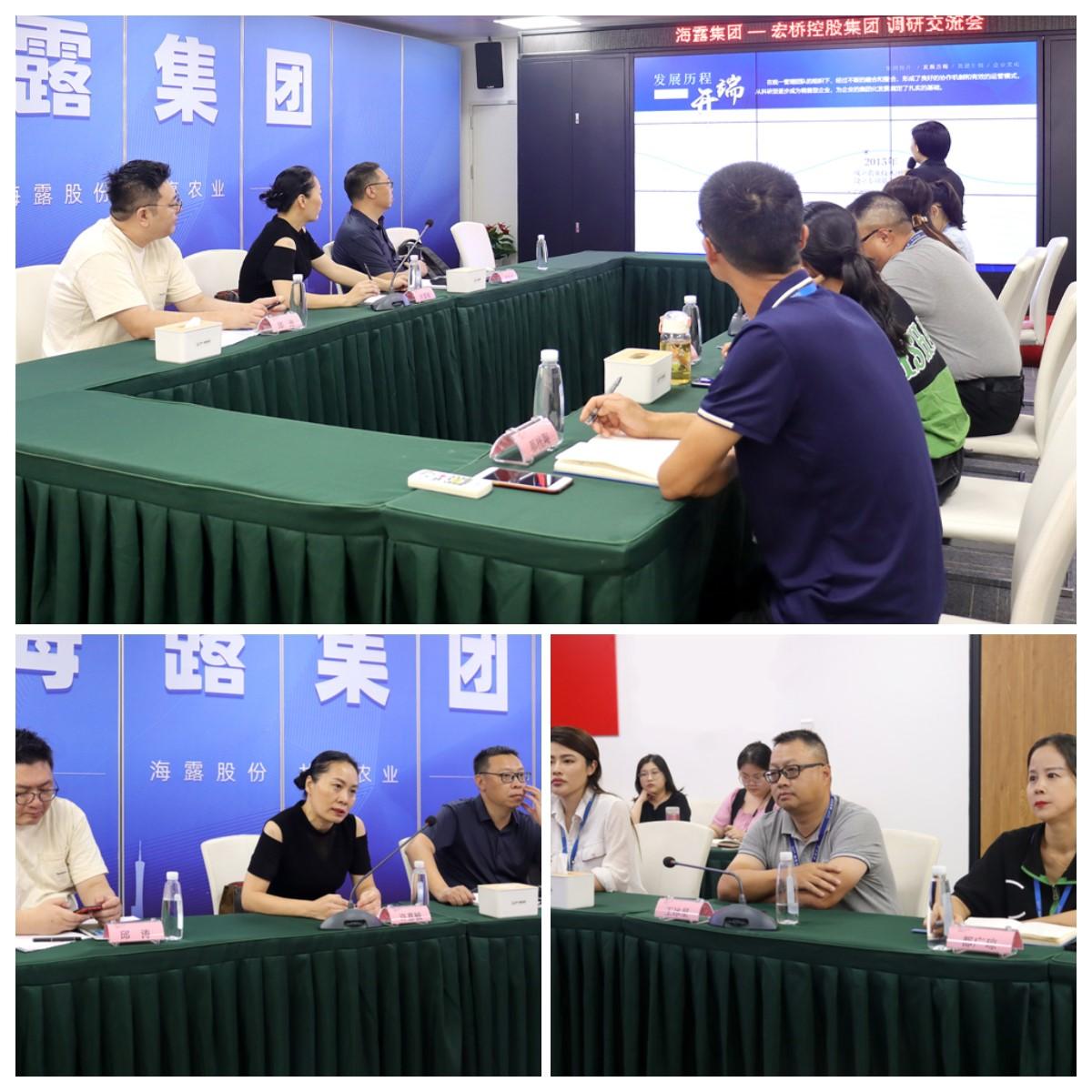 首页-PA集团有限公司官网入口