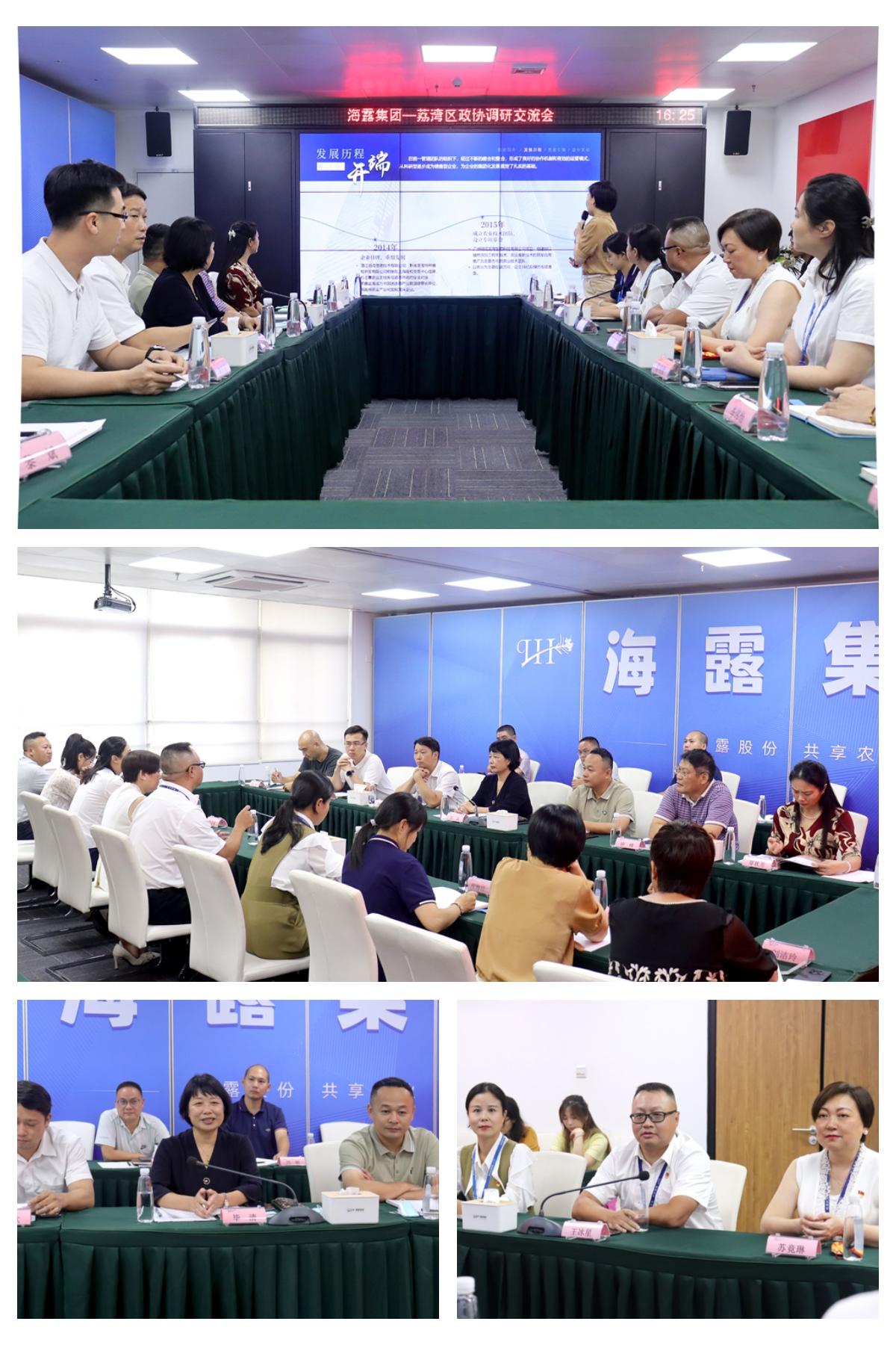 首页-PA集团有限公司官网入口