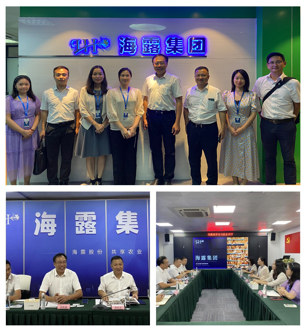 首页-PA集团有限公司官网入口