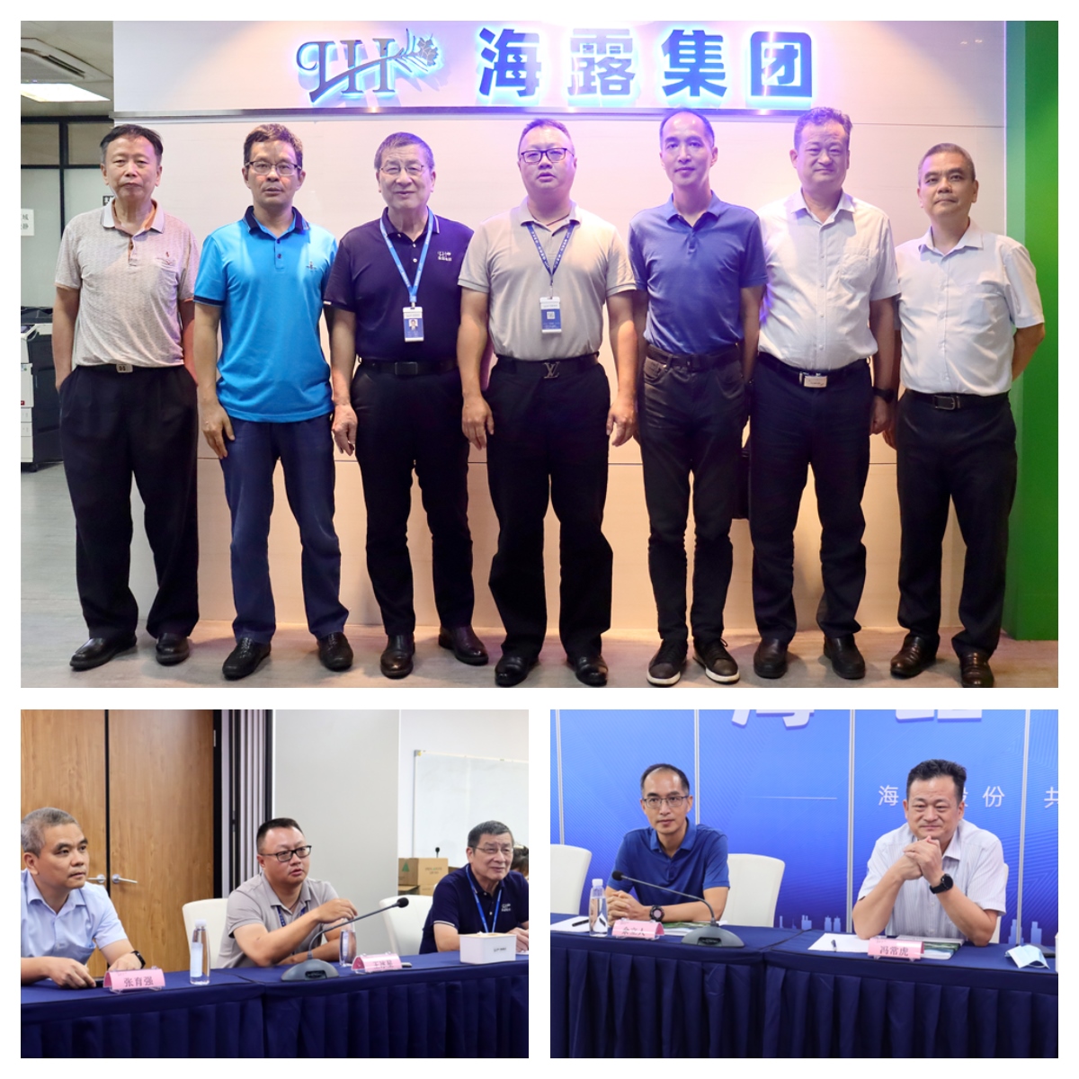 首页-PA集团有限公司官网入口